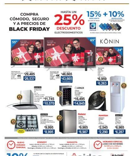 la oferta de electrodomesticos en el corte ingles una opcion estoica